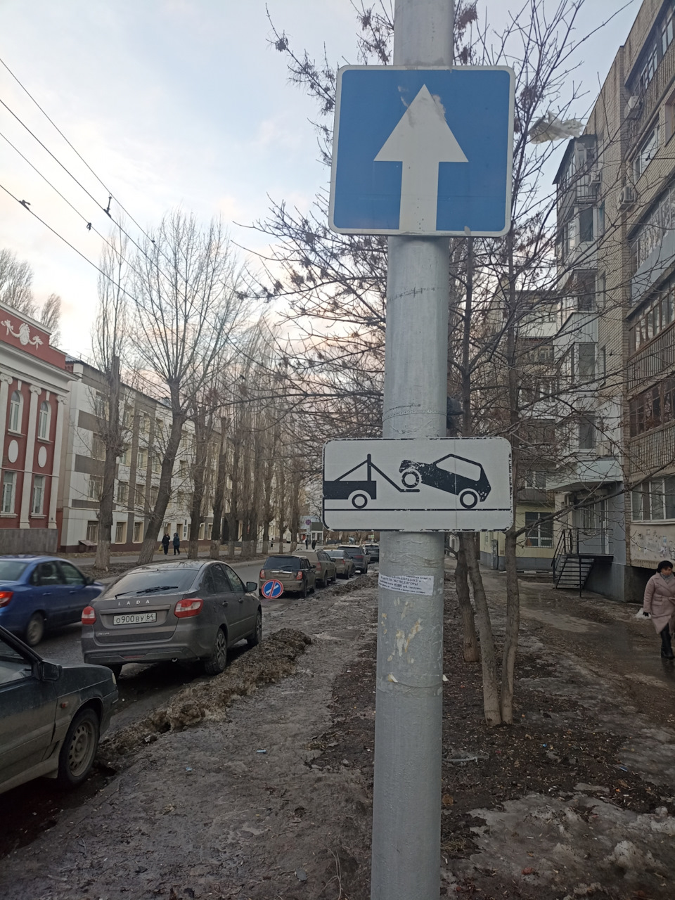 Фото в бортжурнале Lada Гранта Лифтбек (2G)