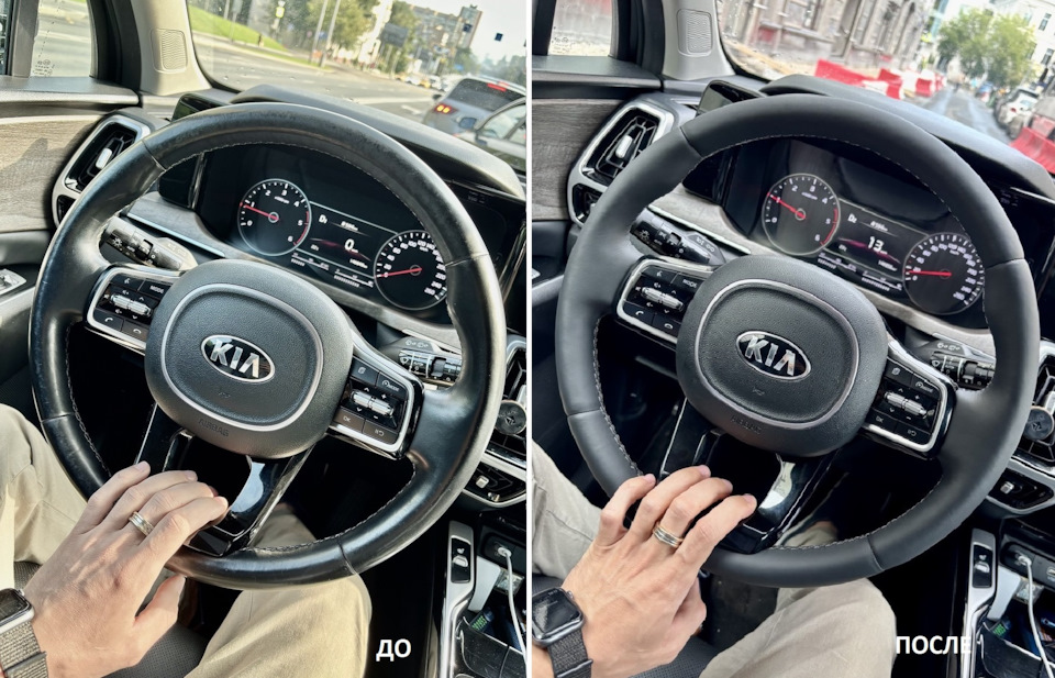 Идеально — KIA Sorento (4G)