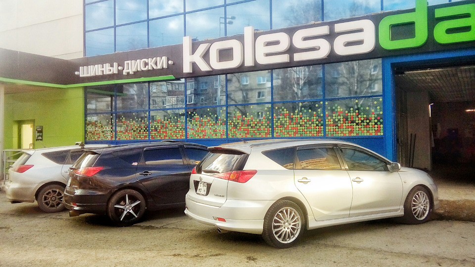 Фото в бортжурнале Toyota Caldina (241)