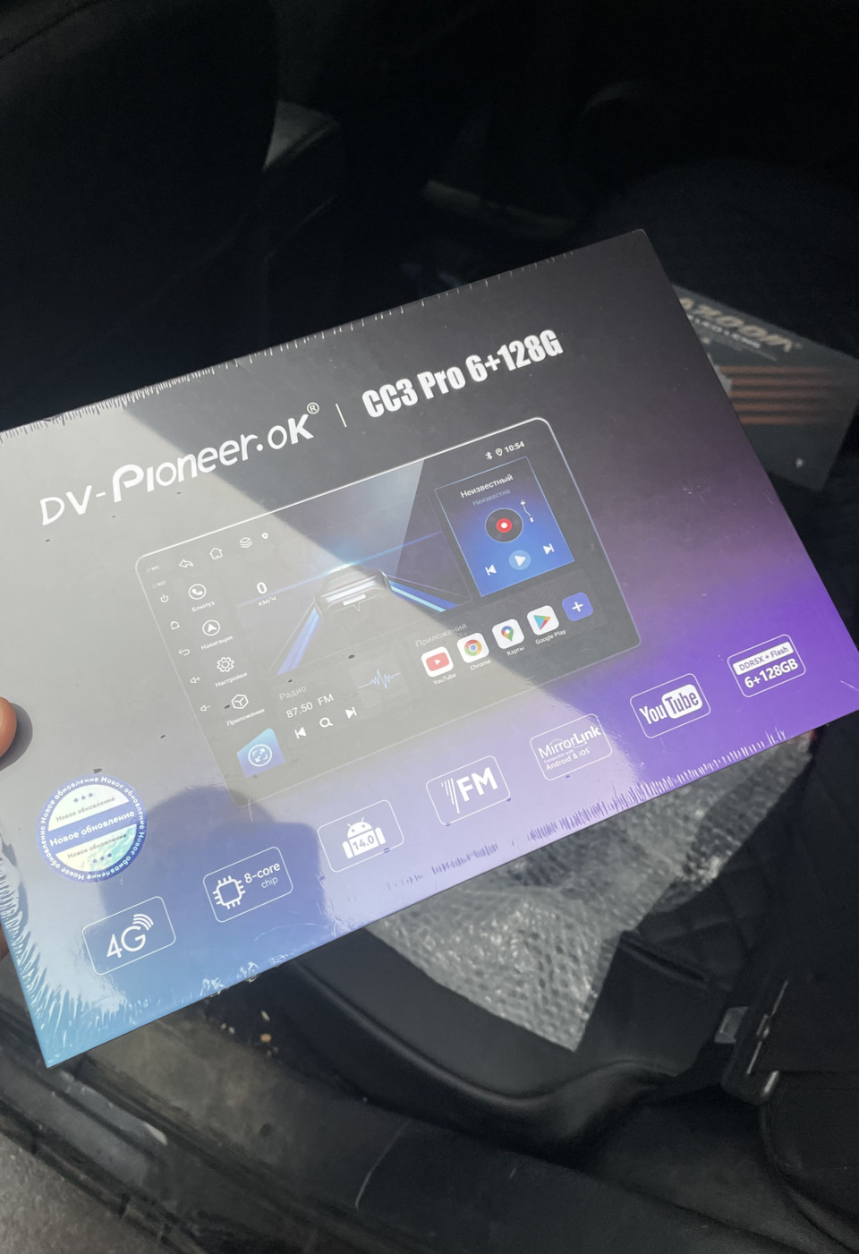 Фото в бортжурнале Nissan Qashqai (1G)