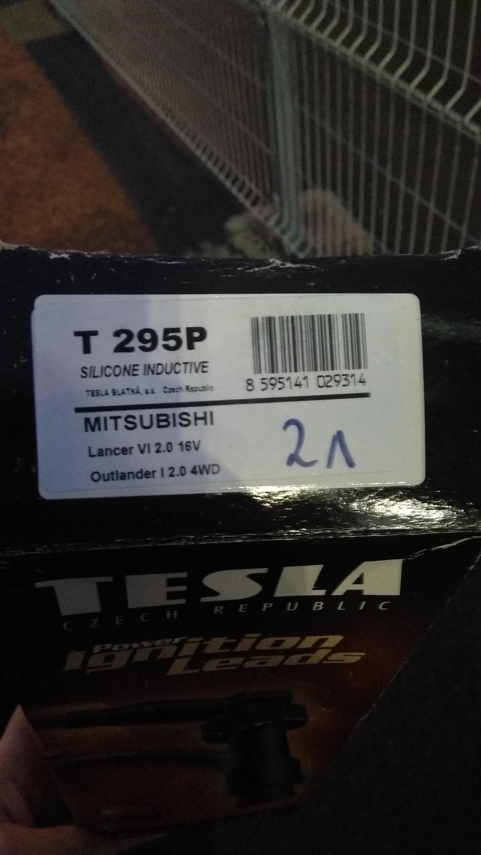 Фото в бортжурнале Mitsubishi Lancer IX. Запчасти на фото: T295P