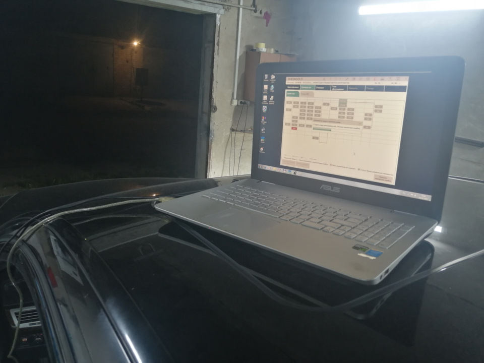 Photo from the logbook BMW 7 series (E65/E66)