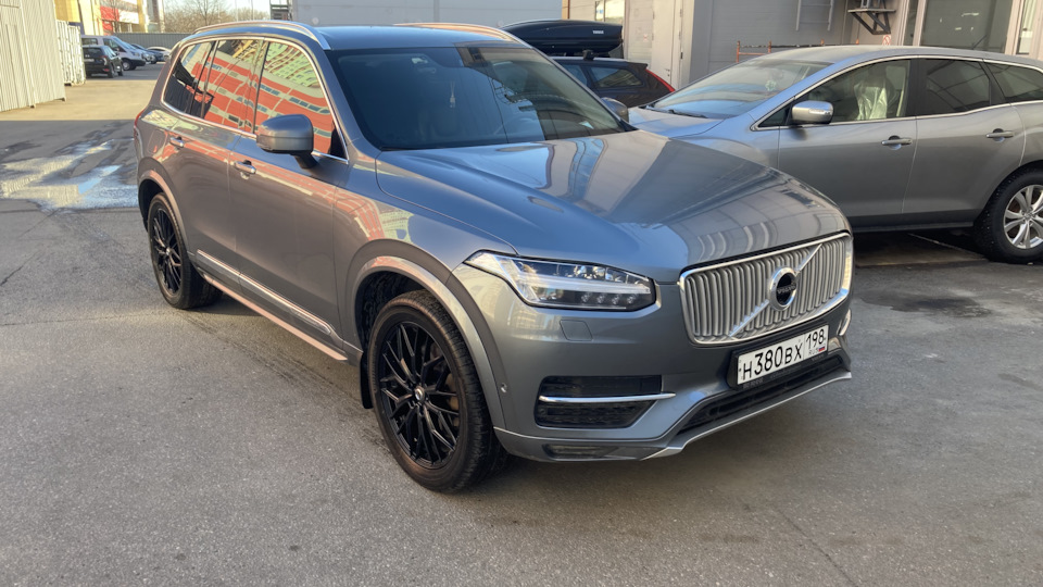 Volvo XC90 Hippopotamus