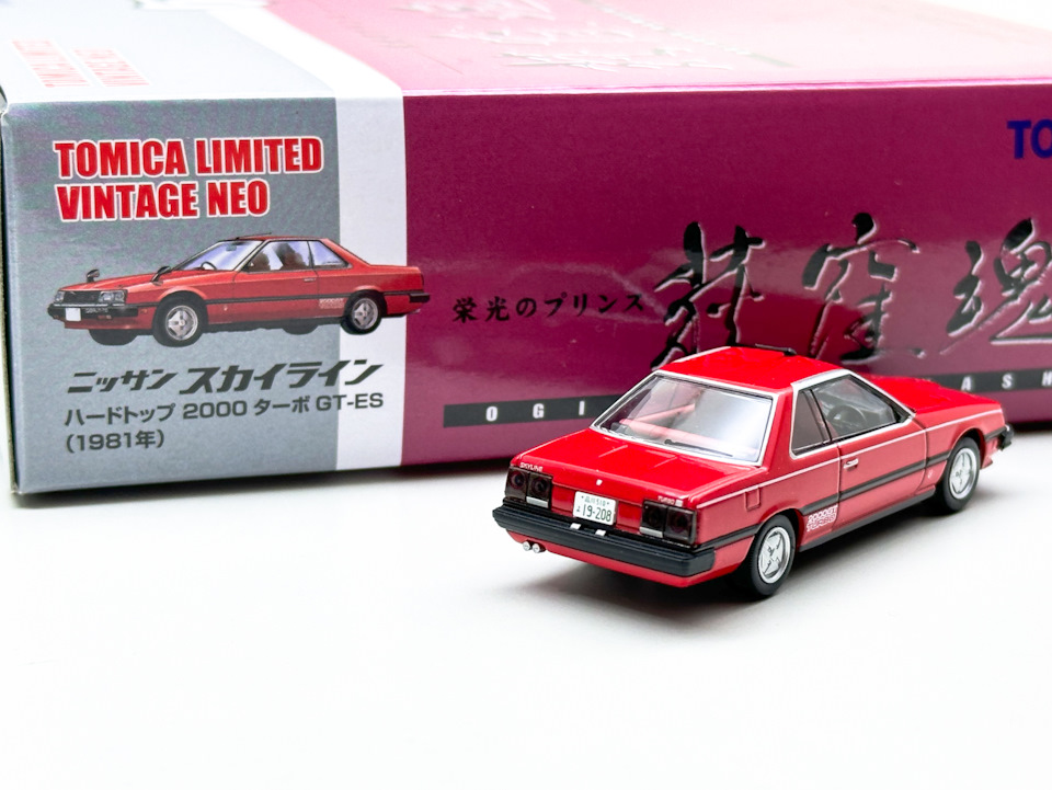ミニカー Nissan Skyline HT 2000 Turbo GTES (1981) ミニカー Nissan Skyline HT 2000 Turbo GTES (1981) 1981 Nissan