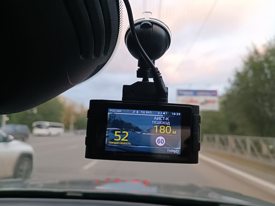 Фото в бортжурнале Volvo XC60 (2G)