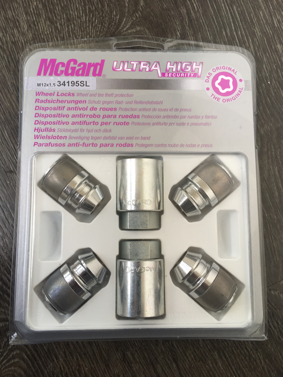 секретки McGard — KIA Ceed (1G)