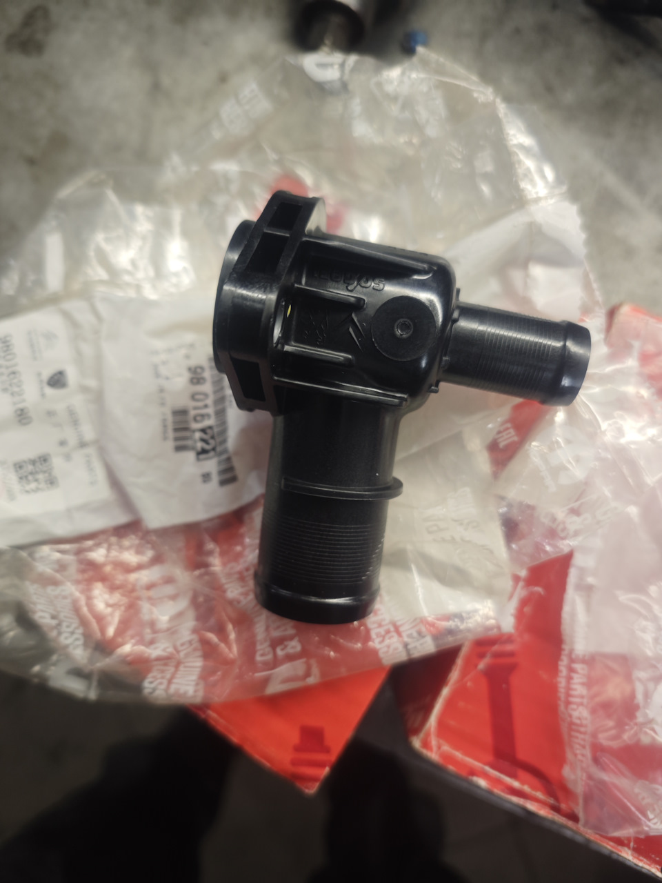 Фото в бортжурнале Citroen C4 (1G)