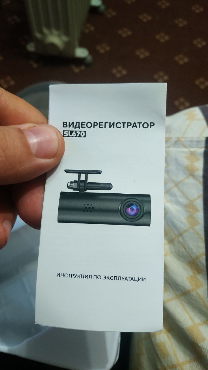 Фото в бортжурнале Mercedes-Benz E-Class (W211). Запчасти на фото: SL670