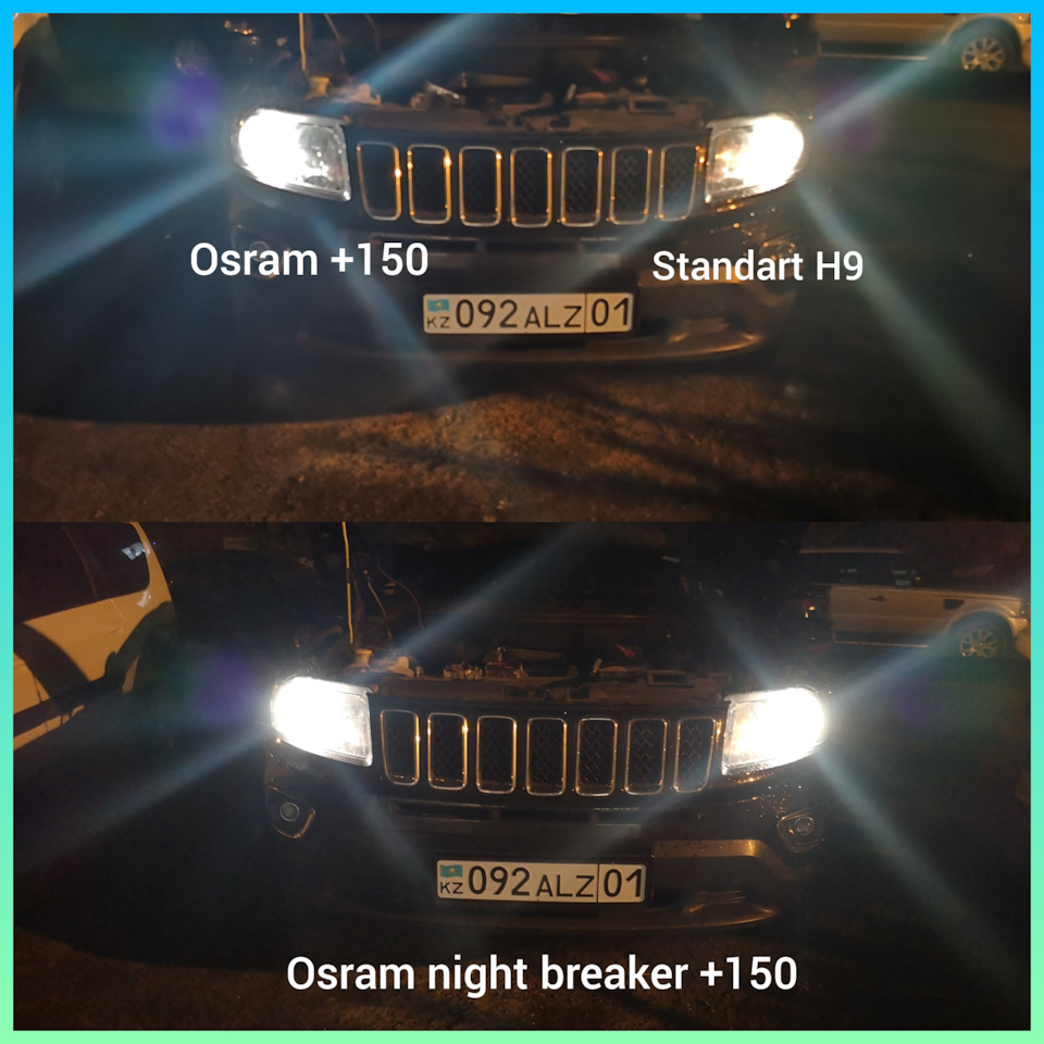 Фото в бортжурнале Jeep Compass (1G)