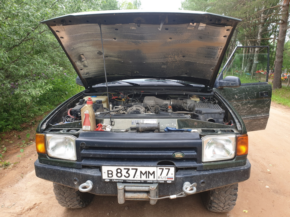 Фото в бортжурнале Land Rover Discovery I