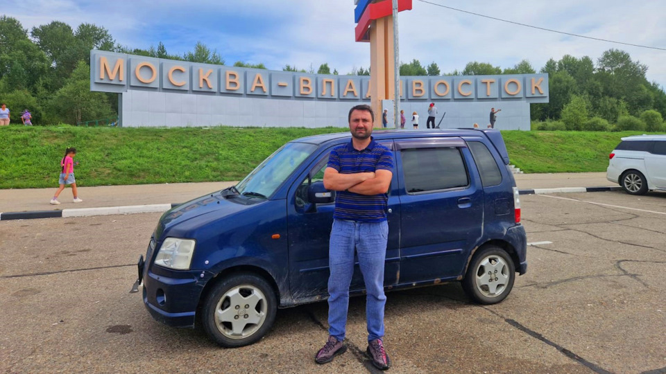 Suzuki Wagon R "Chevrolet MW"