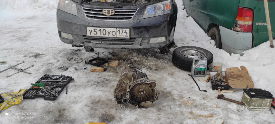 Сняли — Geely Emgrand EC7 FE-1