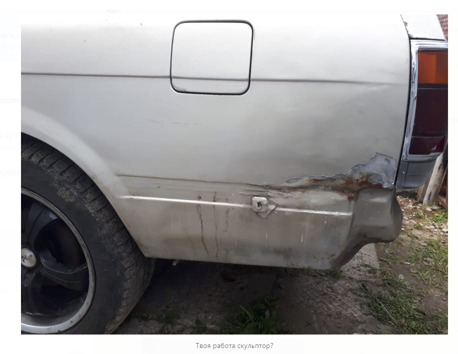 да, моя работа и скульптор я хреновый) — Toyota Crown Wagon (S130)