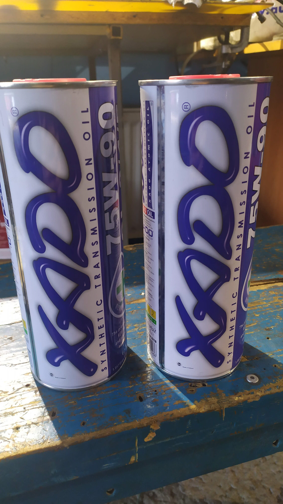 XADO Atomic Oil 75W-90 GL 3/4/5 — Skoda Octavia A5 Mk2