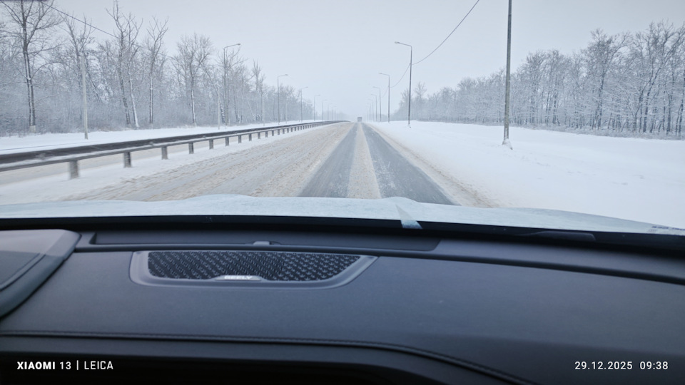 Photo from the logbook Belgee X70