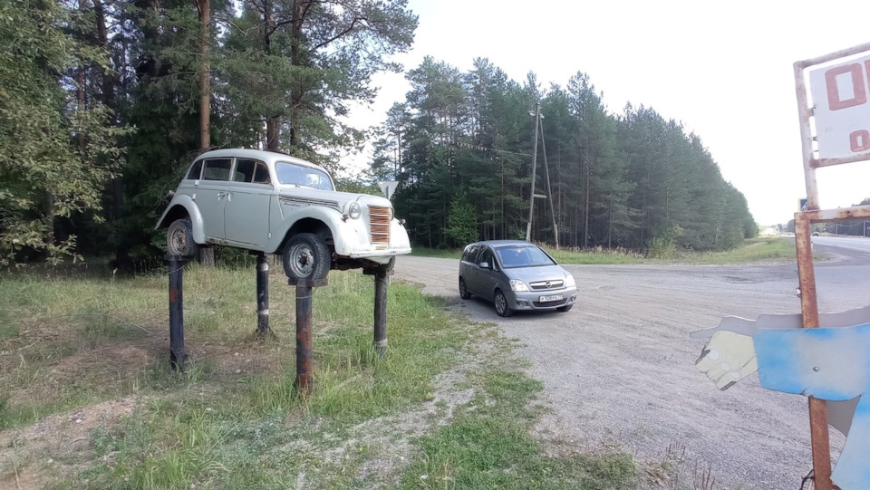 . — Opel Meriva (A)