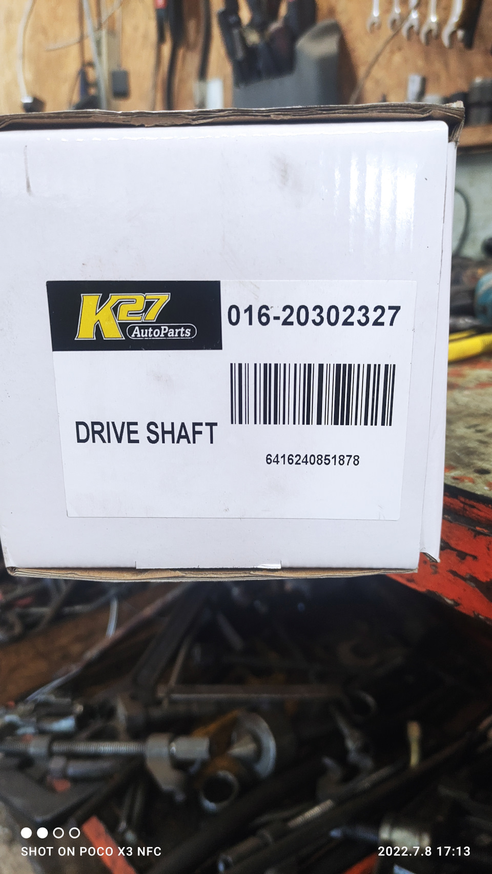 Фото в бортжурнале Volkswagen Sharan (1G)