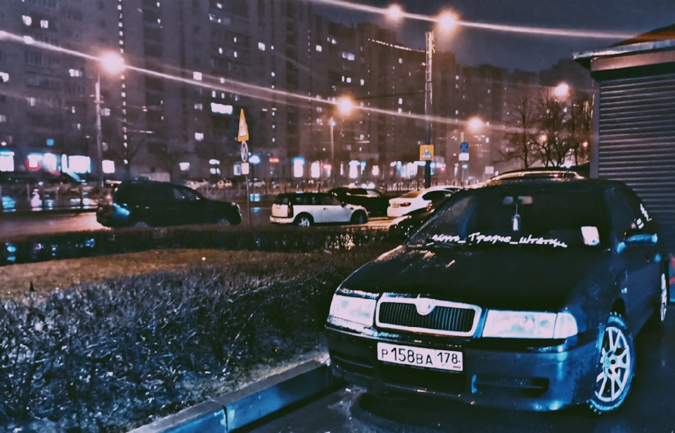 Фото в бортжурнале Skoda Octavia A4 Mk1