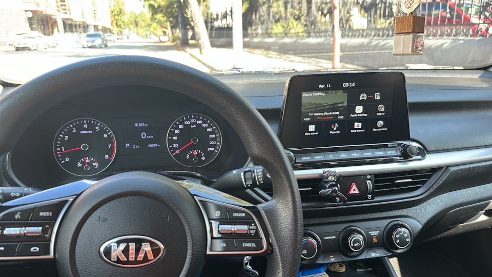 Ну вот так красота же теперь) — KIA Forte (3G)