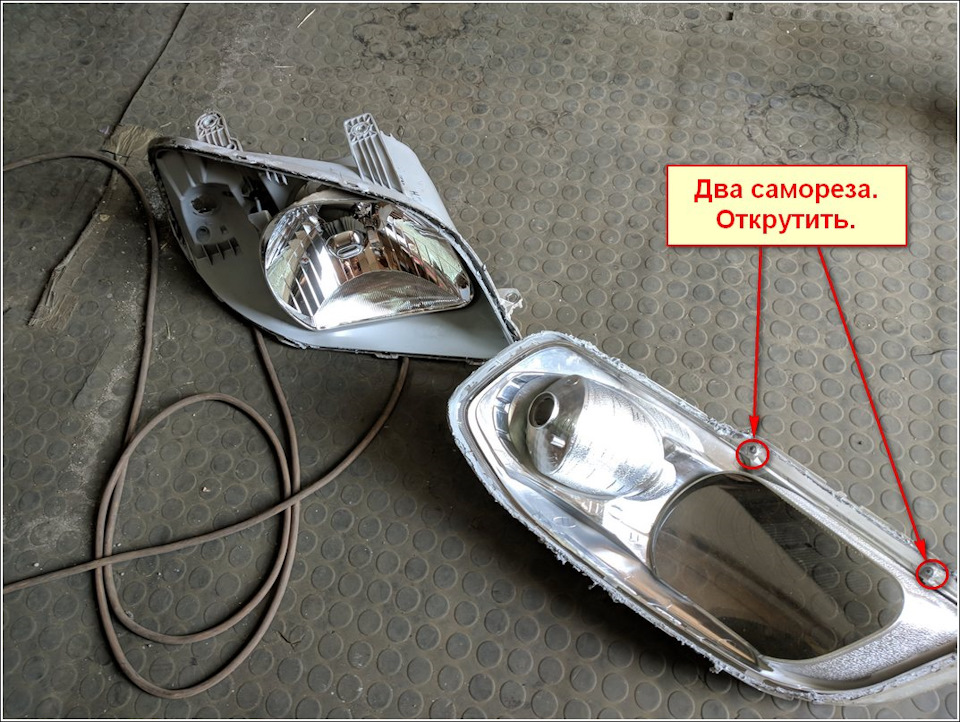 Фото в бортжурнале Chevrolet Aveo Sedan (1G)