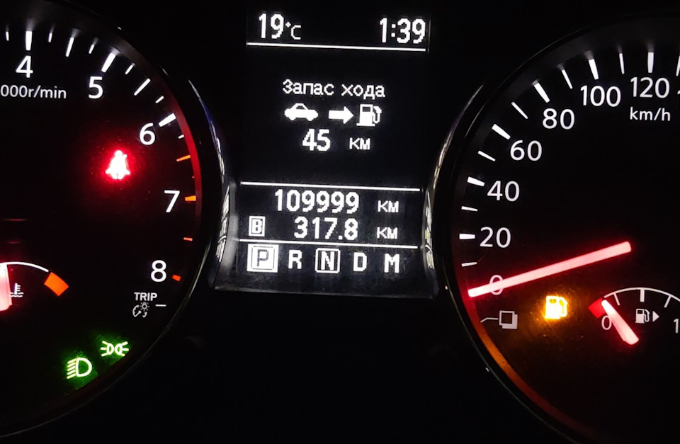 Для истории — Nissan Qashqai (1G)