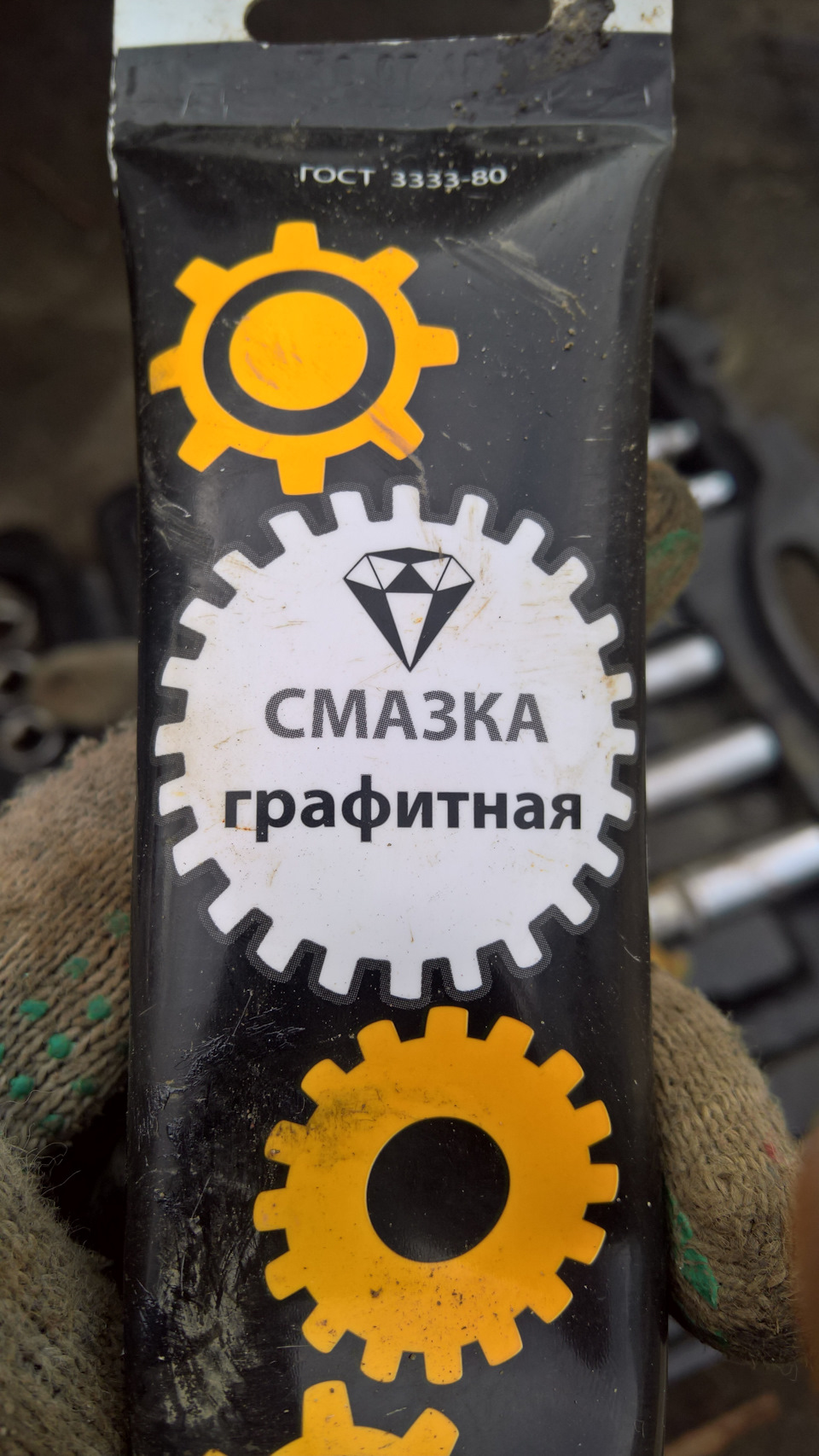 Фото в бортжурнале Lada Vesta (1G)