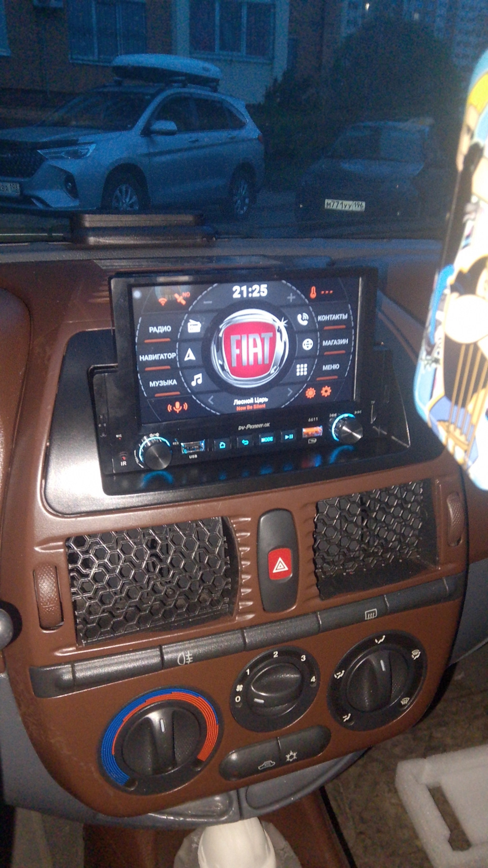 По мне, смотрится не дурно))) — FIAT Bravo I