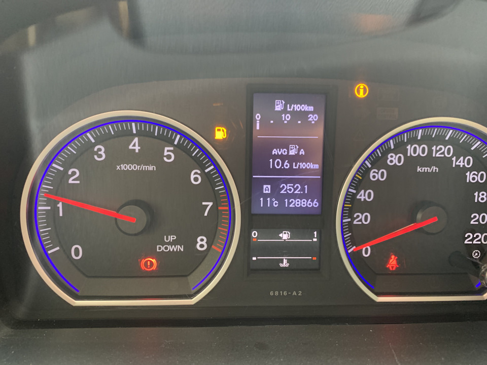 Фото в бортжурнале Honda CR-V (RE). Запчасти на фото: A2521
