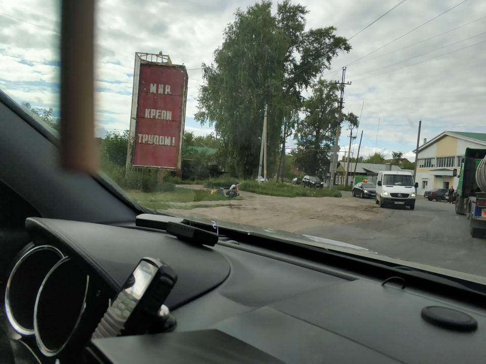 Рождён в СССР — KIA Sorento (2G)