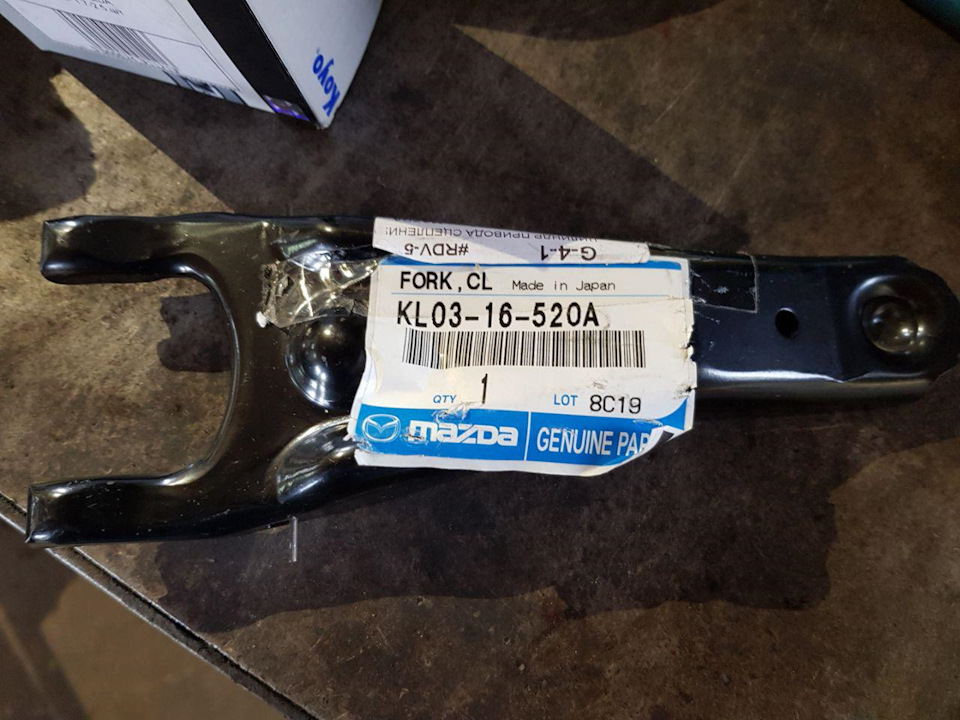Фото в бортжурнале Mazda 6 (2G) GH. Запчасти на фото: KL0316520A