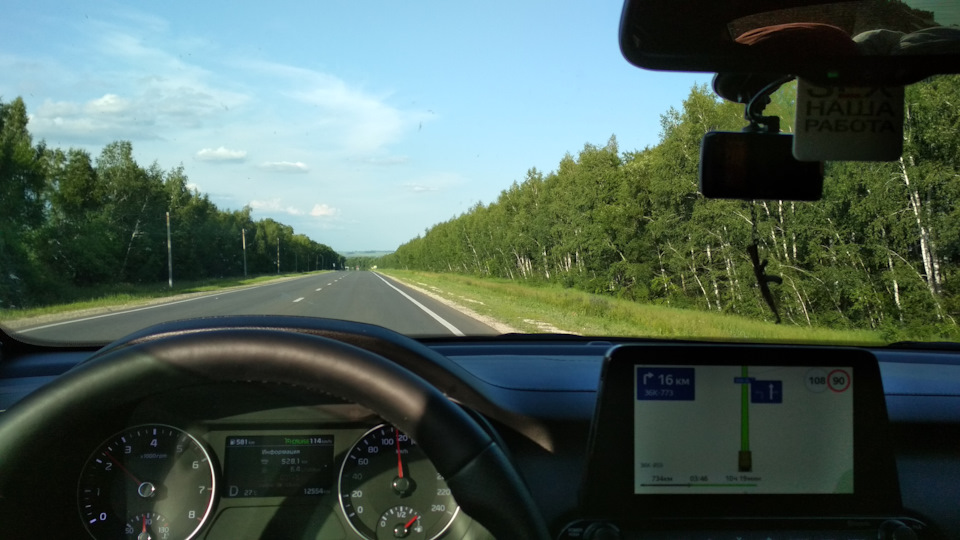 Фото в бортжурнале KIA Cerato (4G)