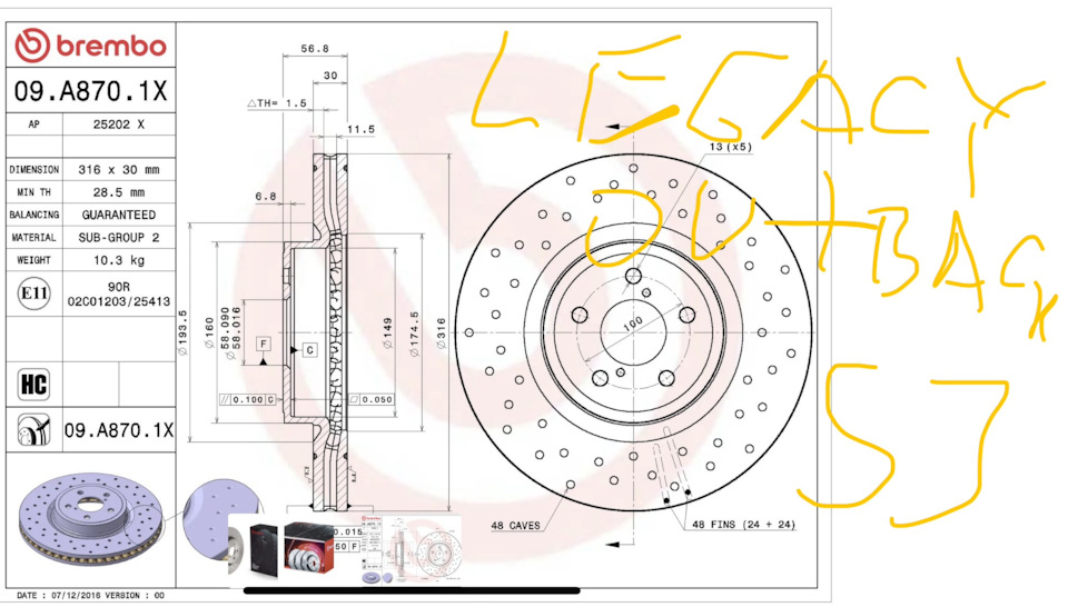 09.A870.1X Диск тормозной brembo | Запчасти на DRIVE2