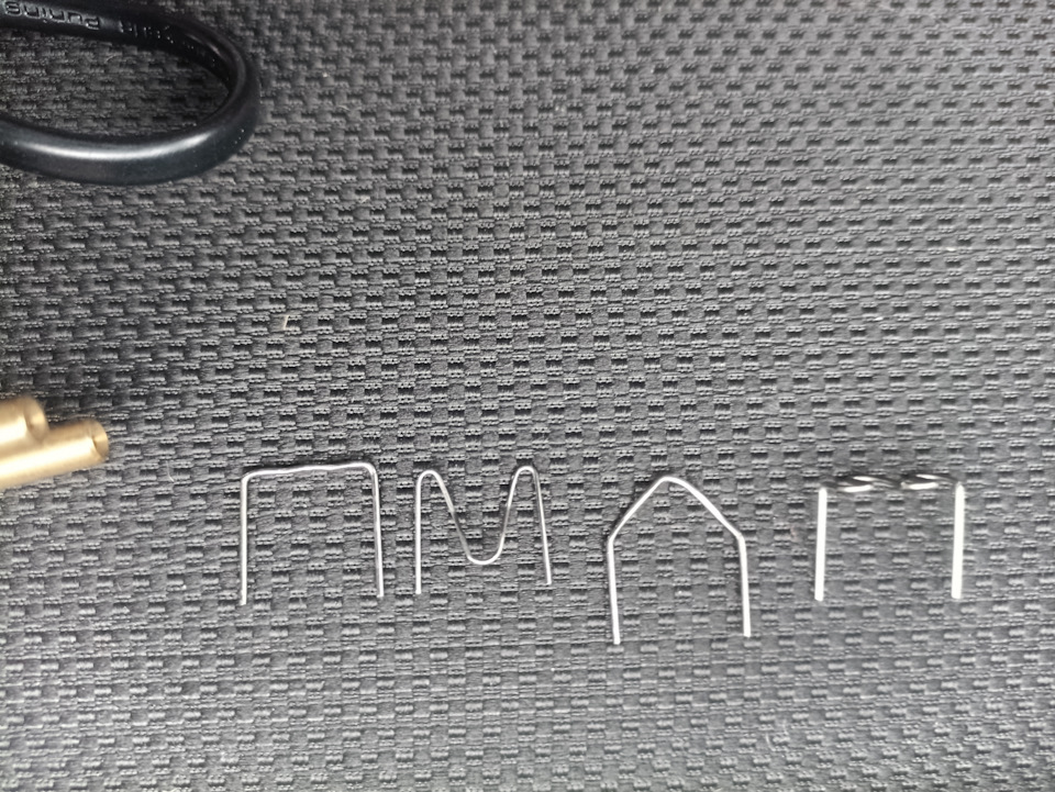 В комплекте 4 вида скреп — Lada Гранта Drive Active