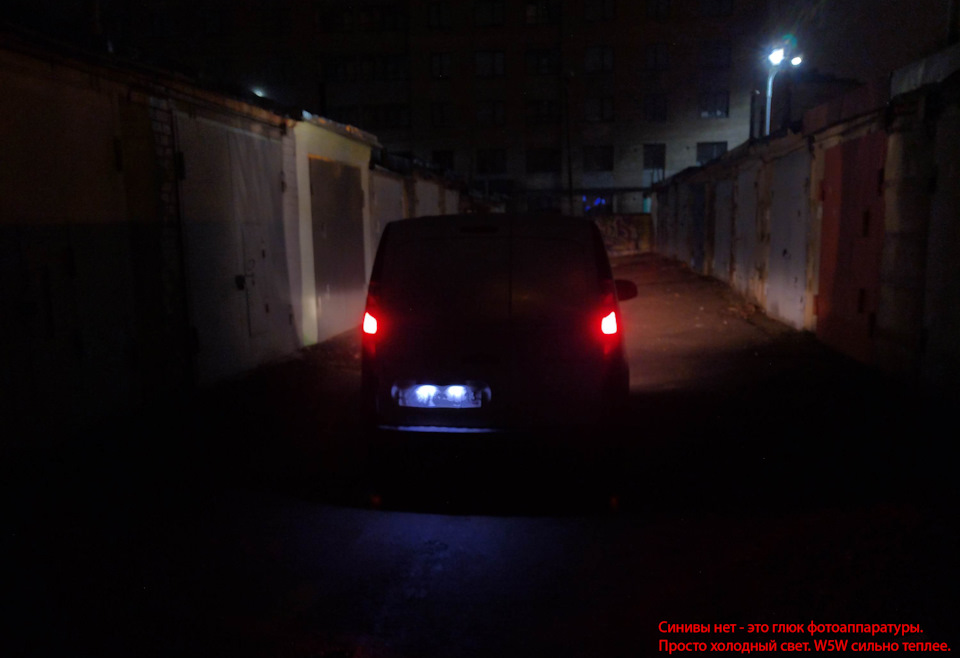 Фото в бортжурнале Renault Kangoo (2G)