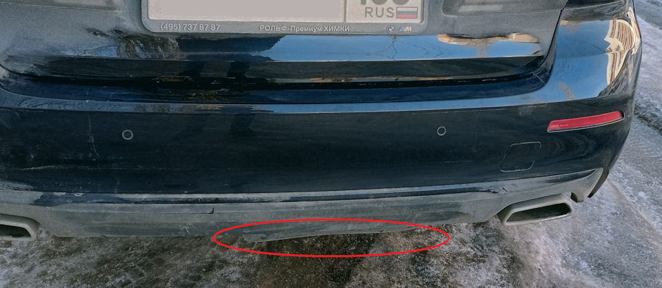 Фото в бортжурнале BMW 5 series (G30)