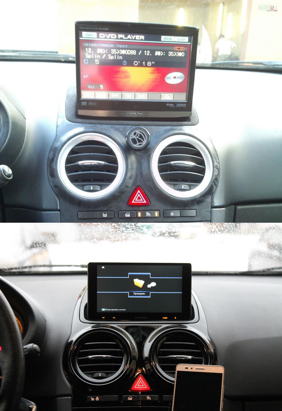 Фото в бортжурнале Opel Corsa D