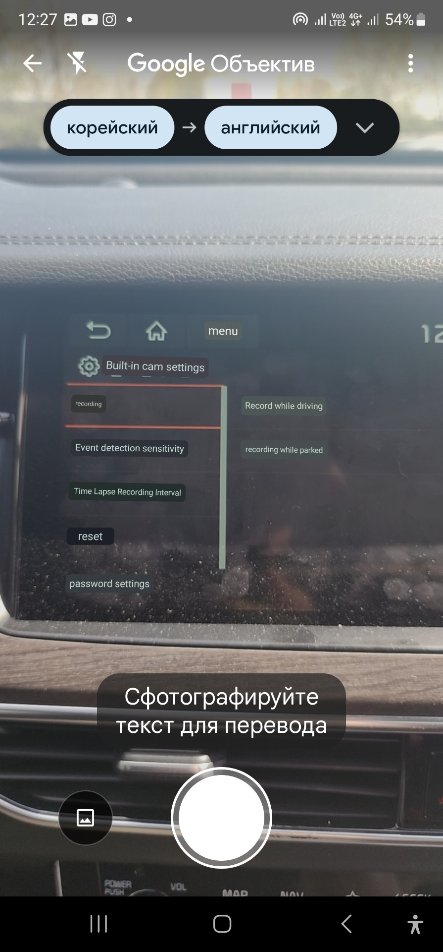 Фото в бортжурнале KIA K7 (2G)
