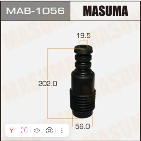 Фото в бортжурнале Nissan Micra (K12)