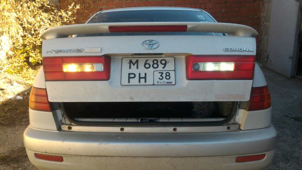 Фото в бортжурнале Toyota Corona Premio (T210)