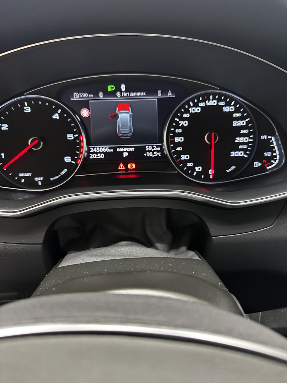 Photo from the logbook Audi A6 Avant (C8)