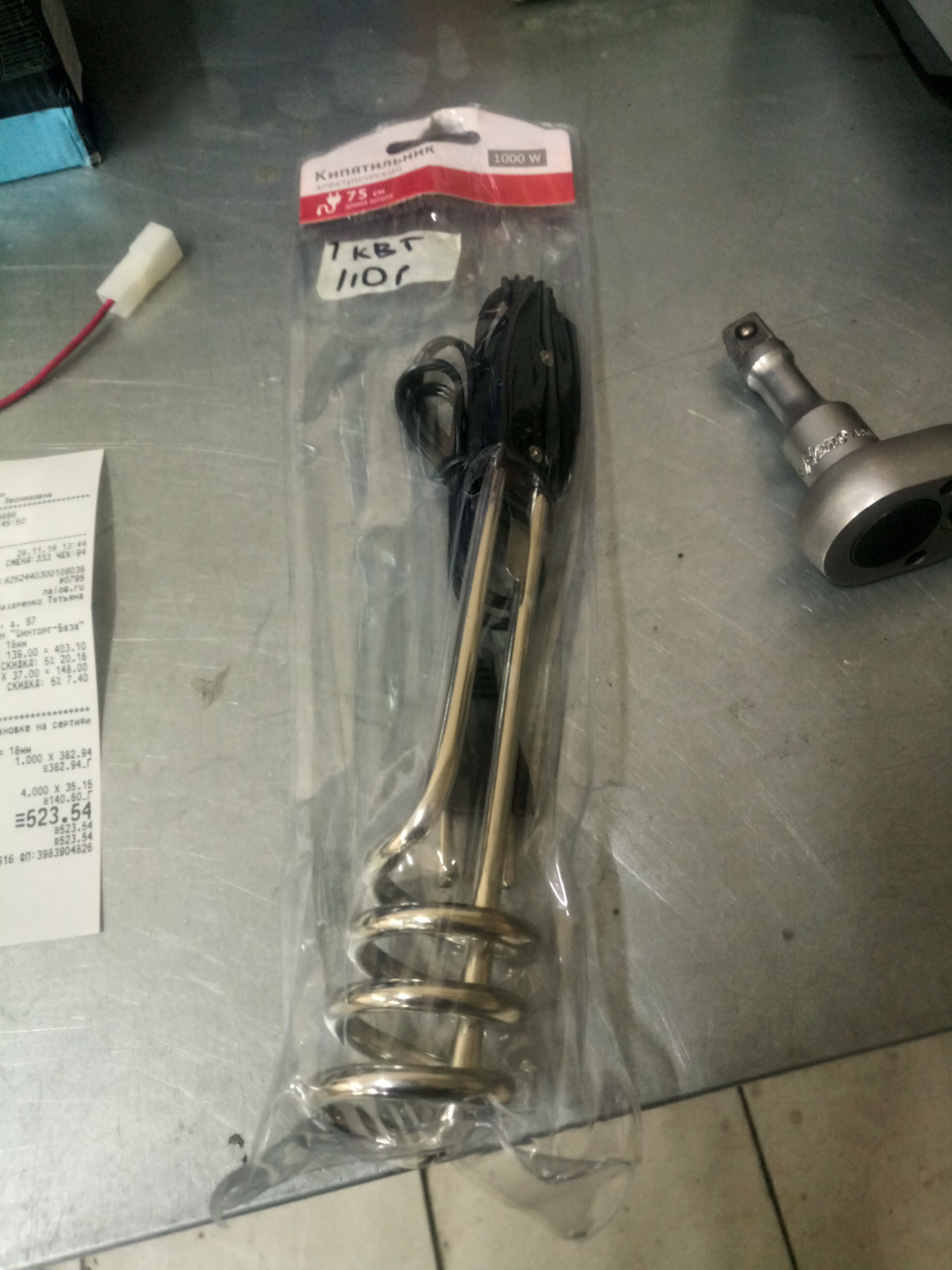 Фото в бортжурнале Mazda Xedos 9