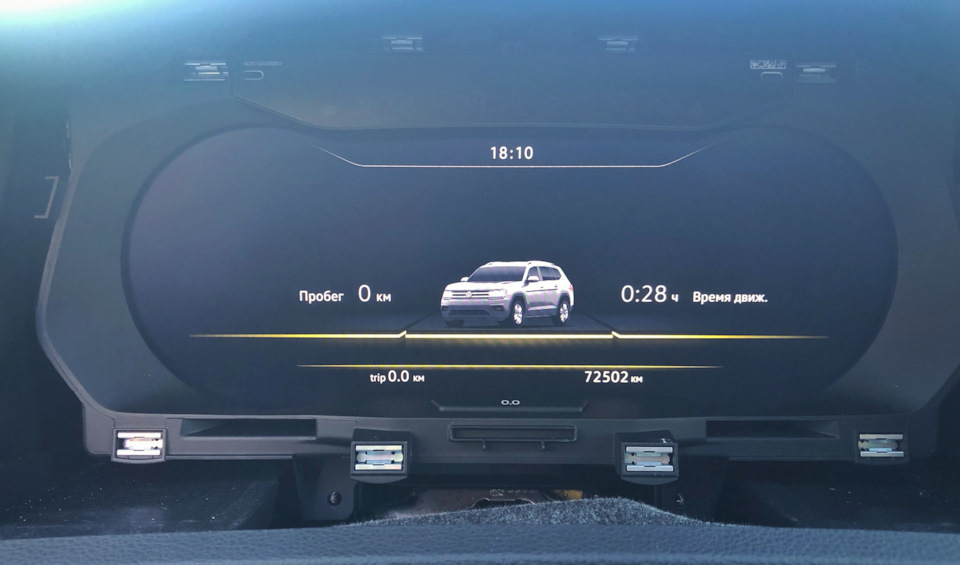 Тигуан… — Volkswagen Golf Variant (Mk7)