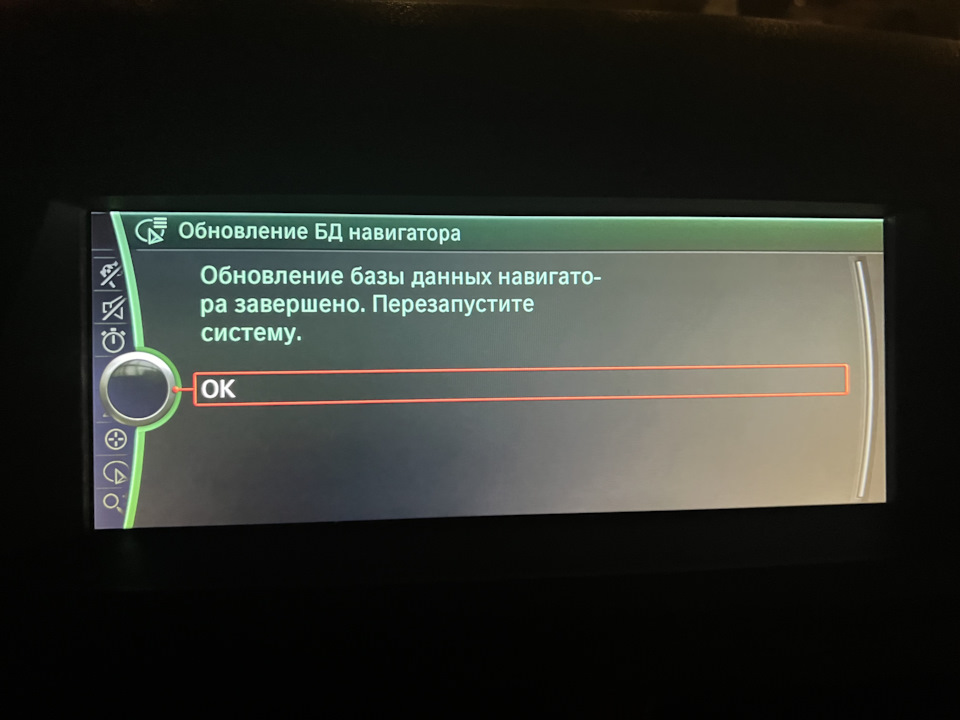 Фото в бортжурнале BMW X6 (E71/E72)