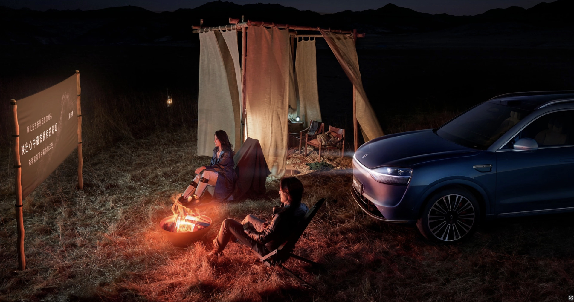 Li Auto M9 Рестайлинг AITO M9 2025 – Лисян держись — Li Auto Li L9 гибрид, 1,5 л ...