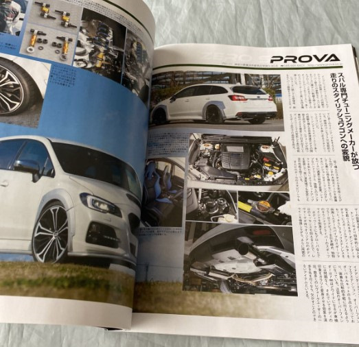 Фото в бортжурнале Subaru Levorg (VM)