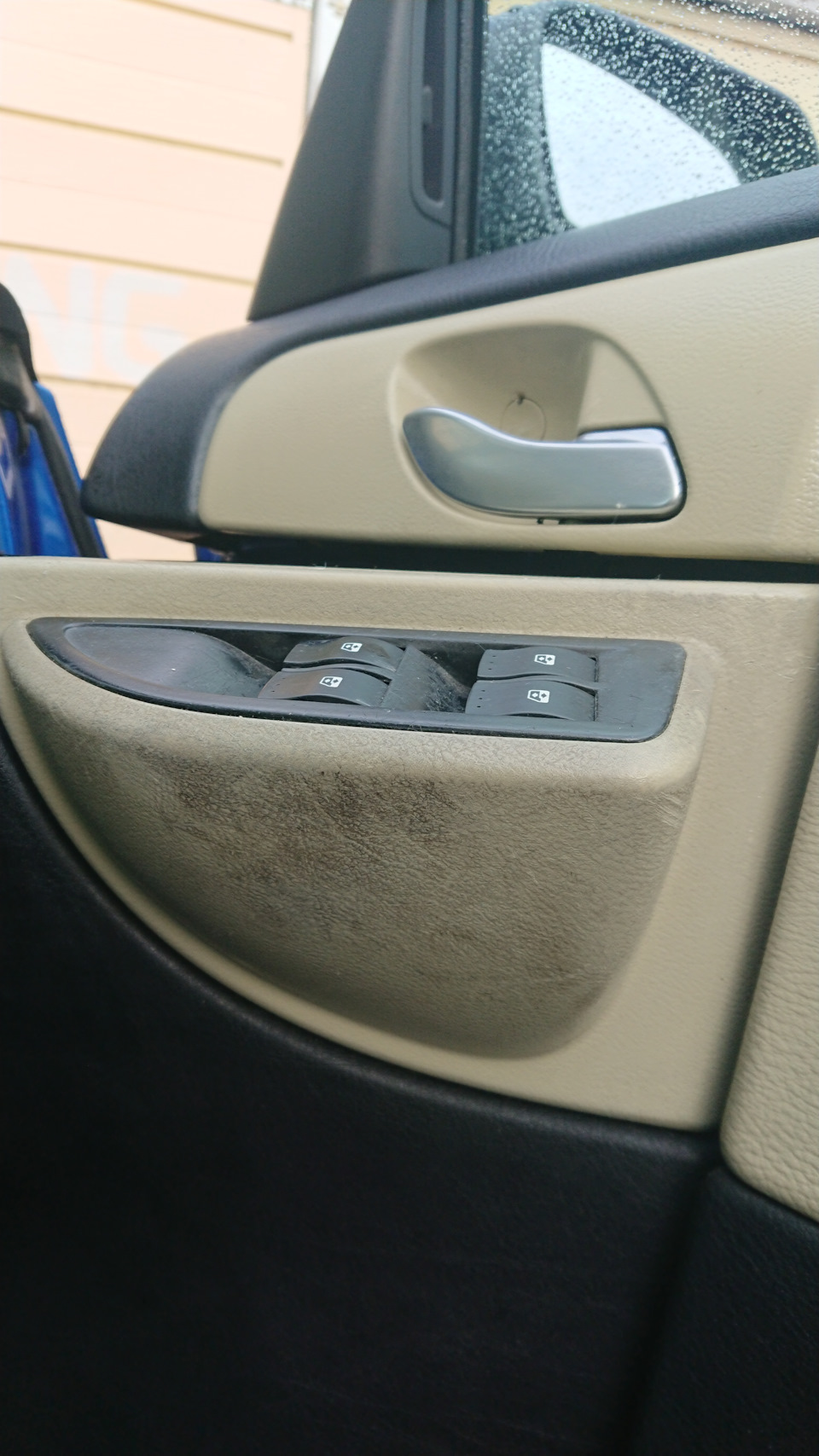 Photo from the logbook Renault Avantime