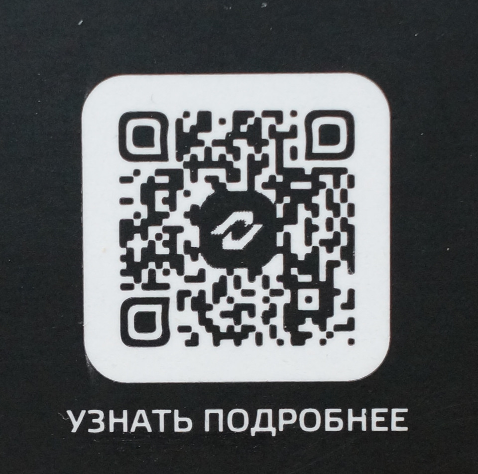 По этому коду можно более подробно узнать об устройстве 🤝 — Pontiac Vibe (1G)