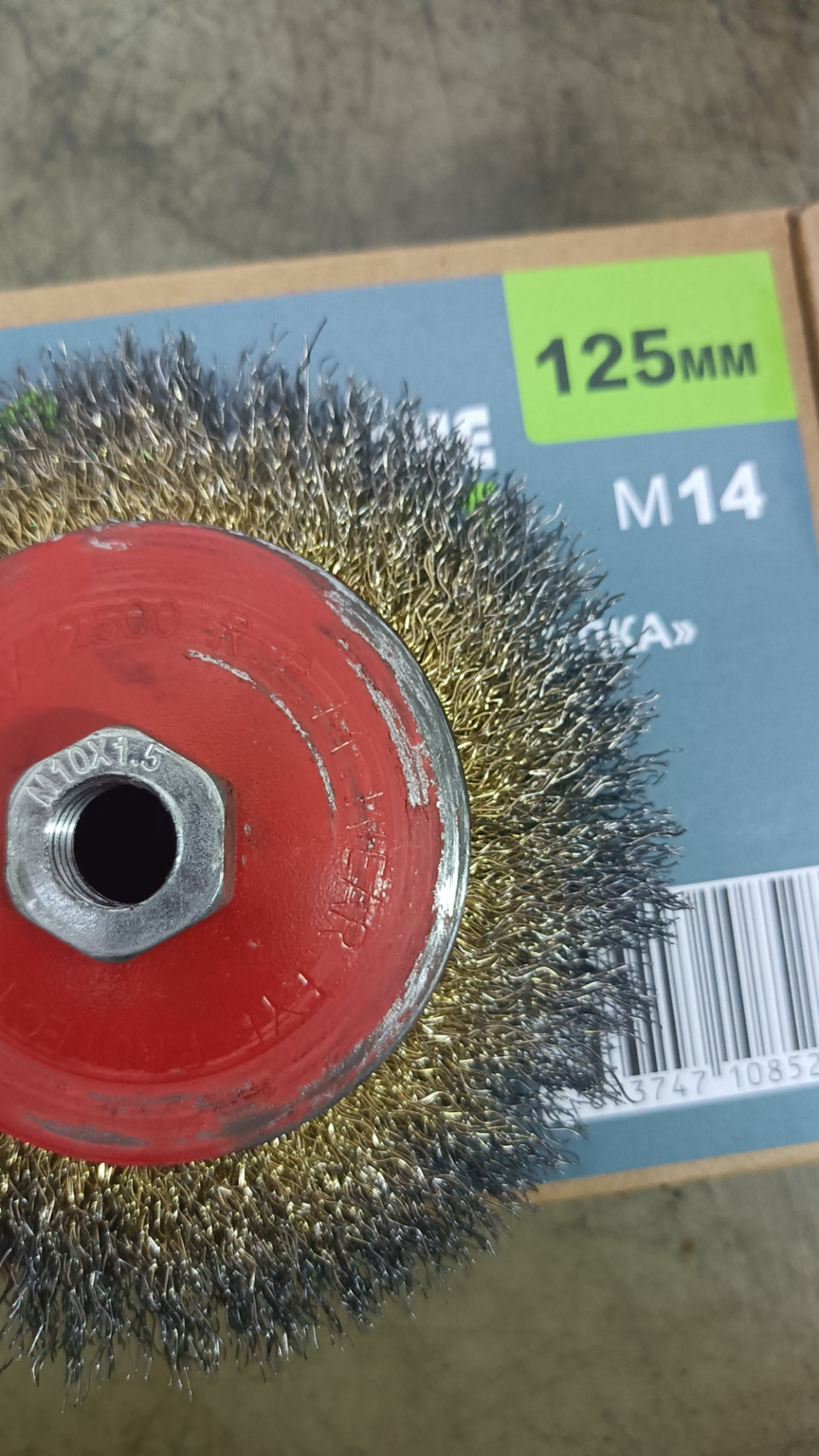 Фото в бортжурнале Mazda 6 (1G) GG