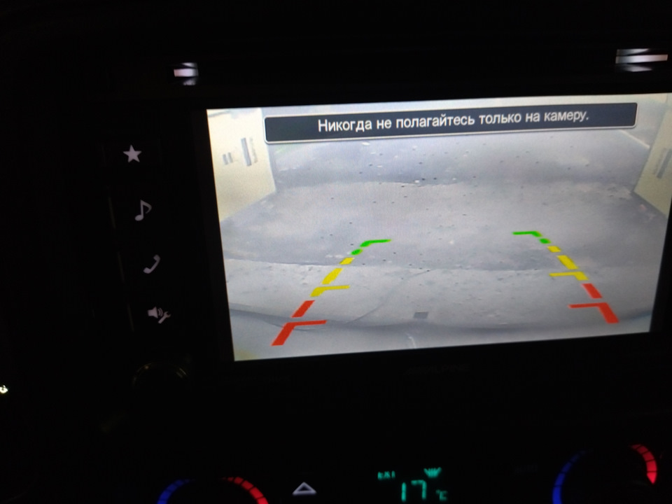 Photo from the logbook Chevrolet TrailBlazer (1G)