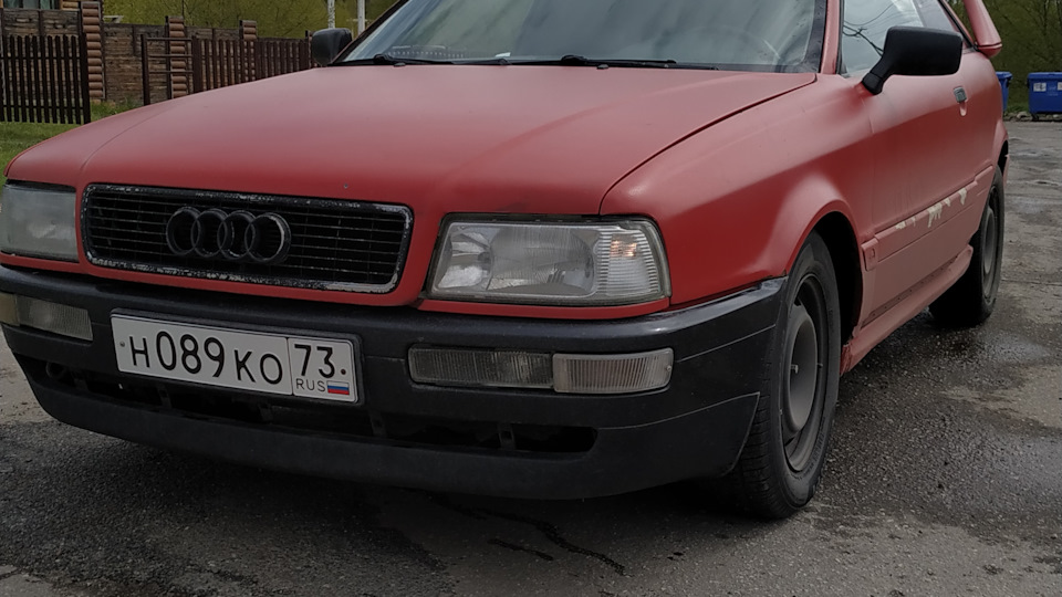 Audi Coupe Слезы счастья